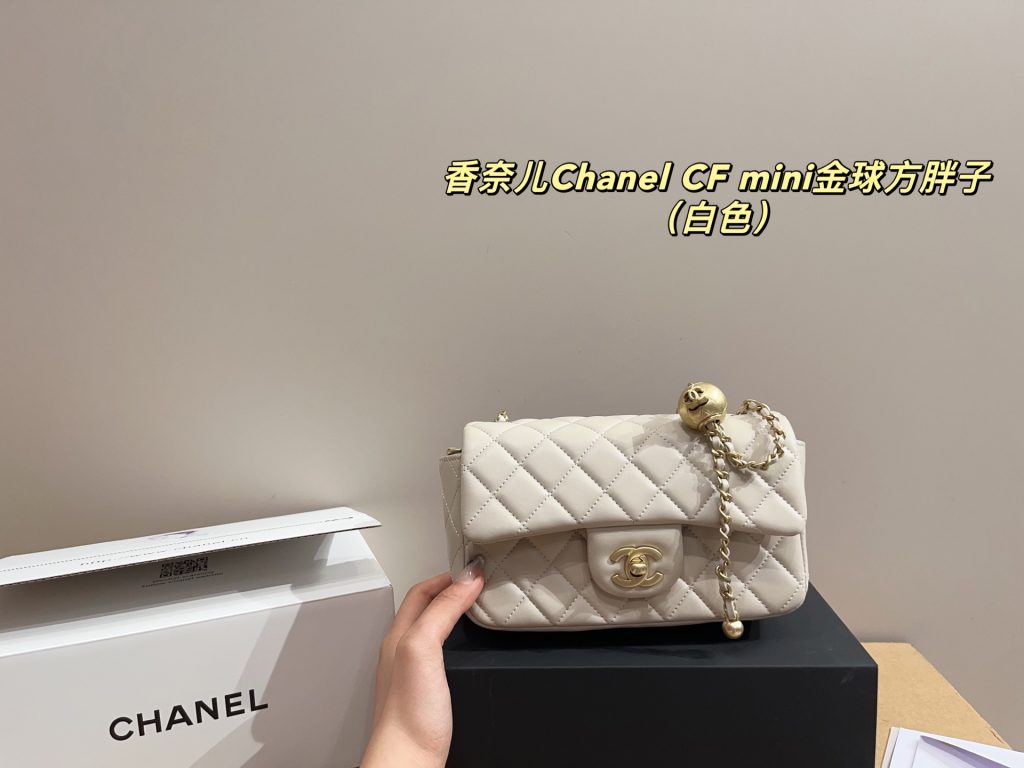 Chanel Bag Dupe 1748