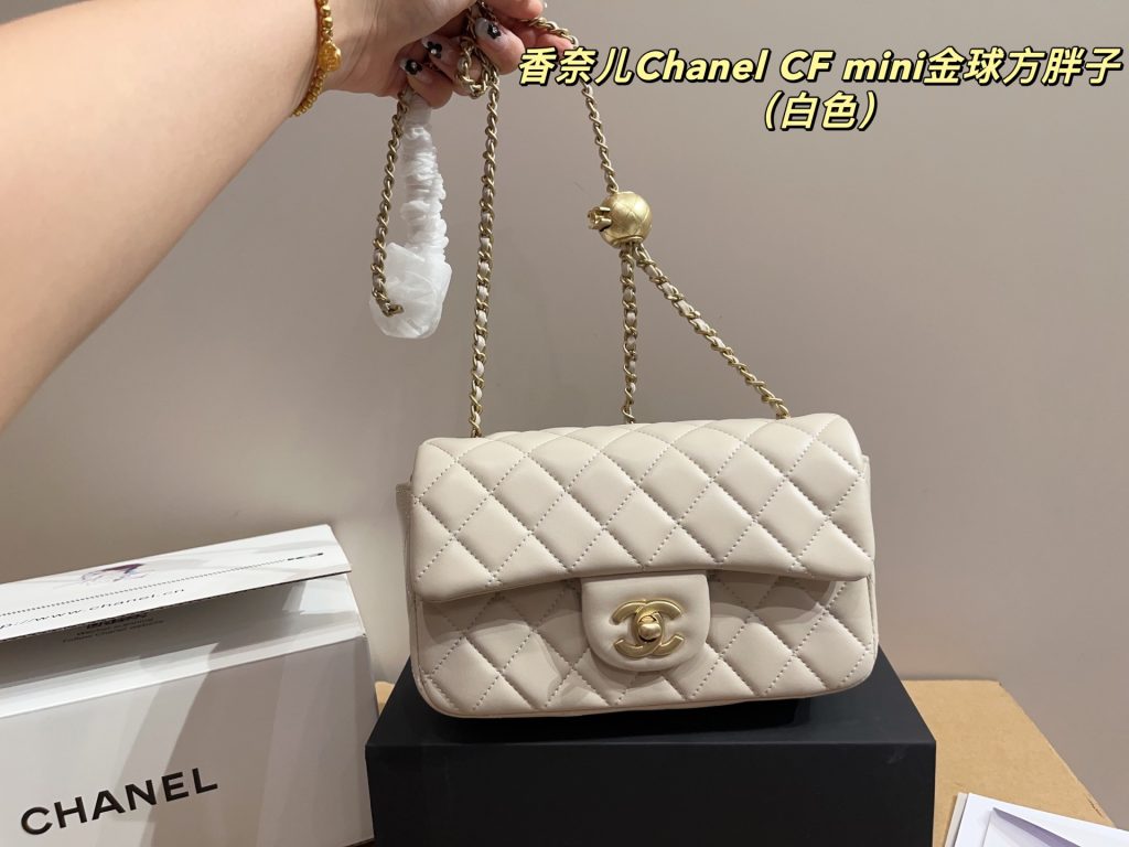 Chanel Bag Dupe 1748 - Image 3