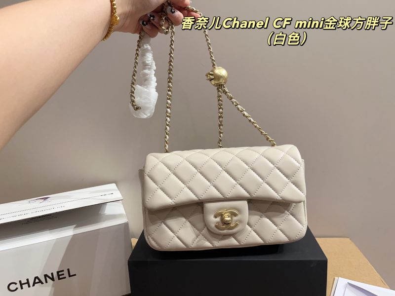 Chanel Bag Dupe 1748 - Image 3