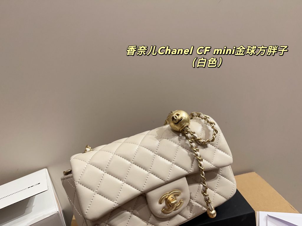 Chanel Bag Dupe 1748 - Image 4