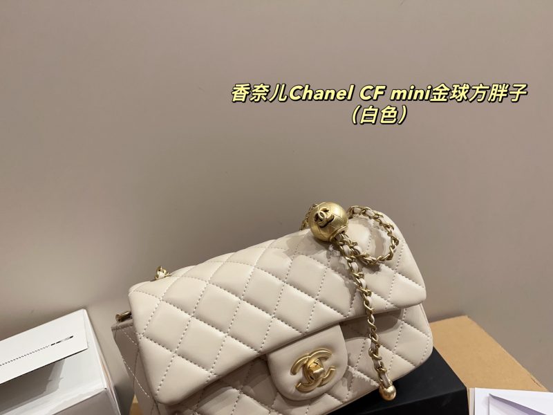 Chanel Bag Dupe 1748 - Image 4