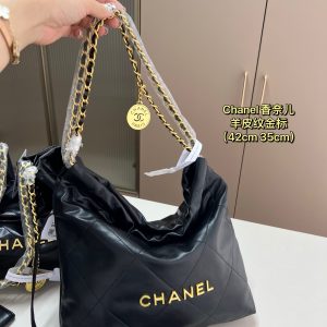 Chanel Bag Dupe 1763