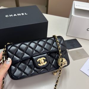 Chanel Bag Dupe 1770
