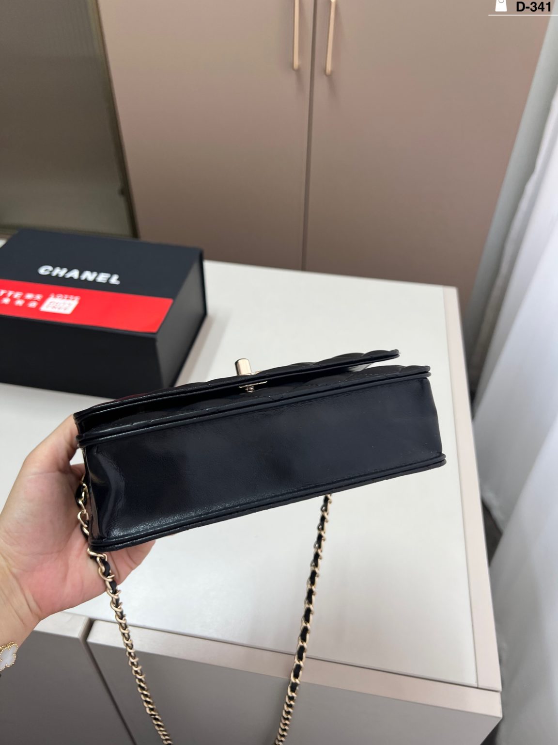 Chanel Bag Dupe 1772 - Immagine 3