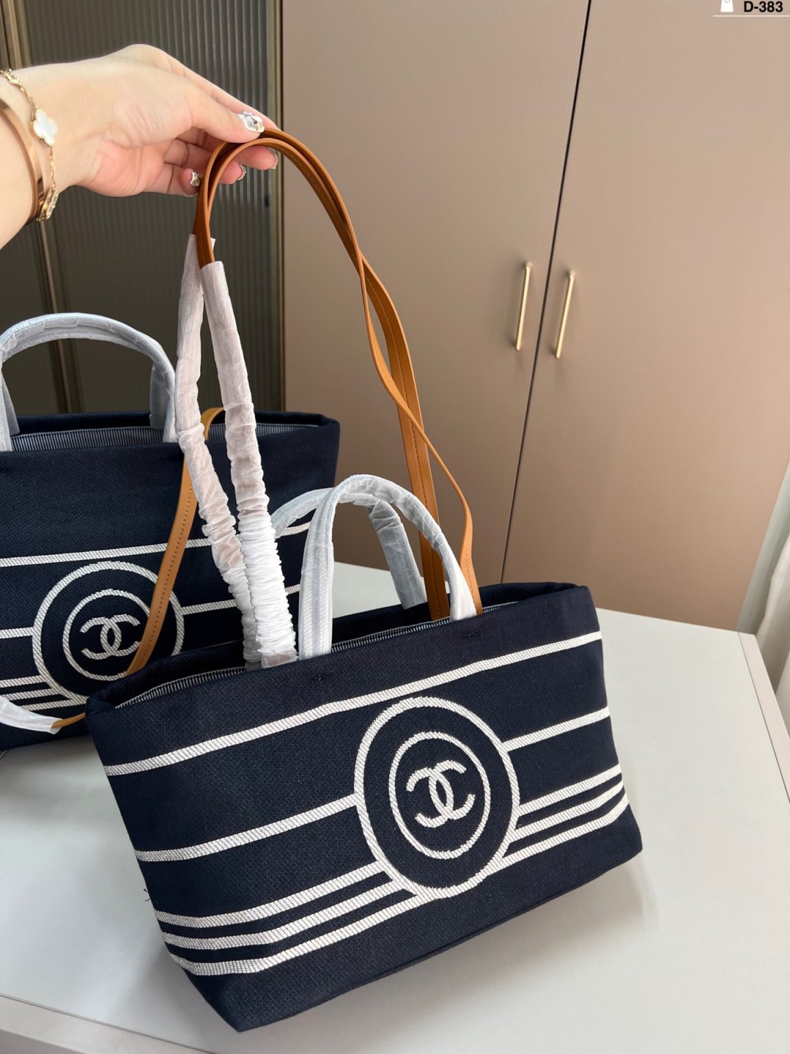 Chanel Bag Dupe 1776