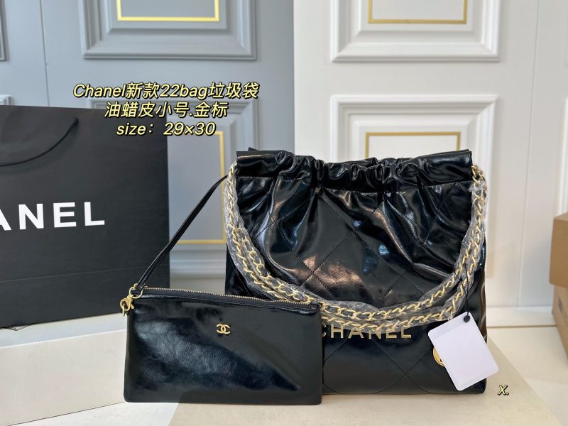 Chanel Bag Dupe 1782 - Image 4