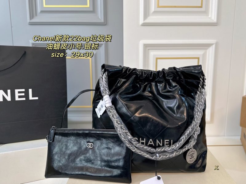 Chanel Bag Dupe 1782