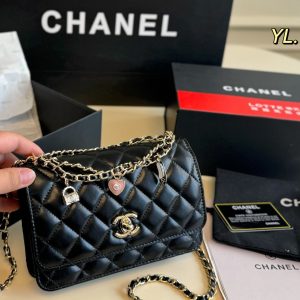 Chanel Bag Dupe 1783