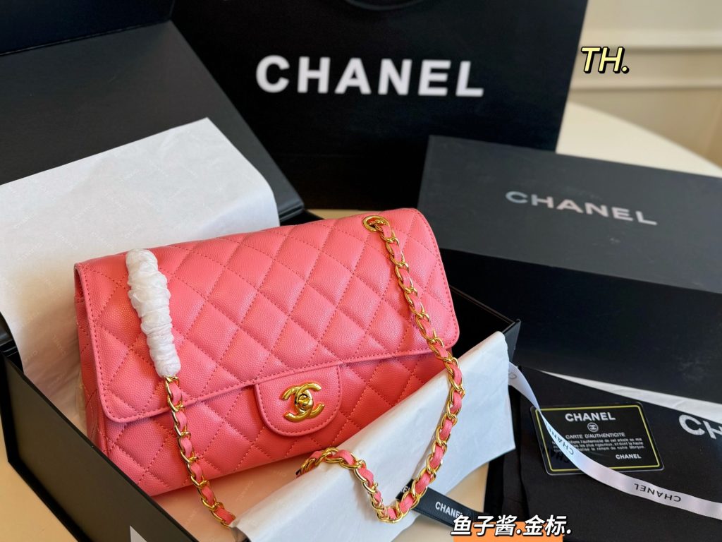 Chanel Bag Dupe 1786 - Bild 2