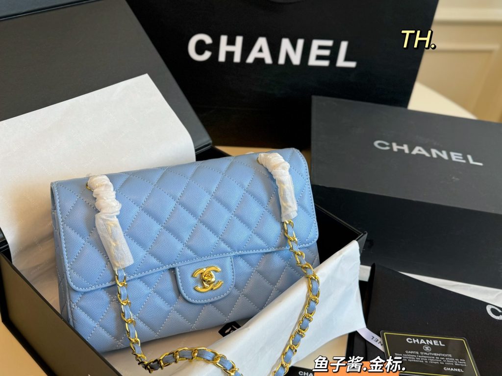 Chanel Bag Dupe 1786