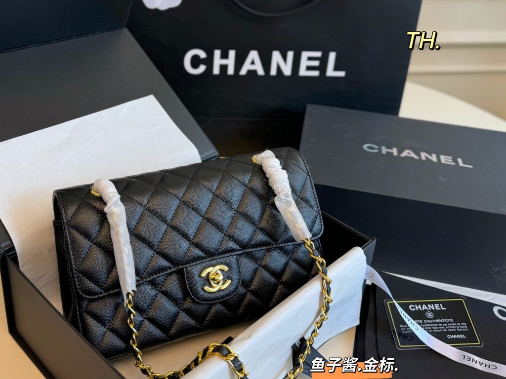 Chanel Bag Dupe 1786 - Bild 3