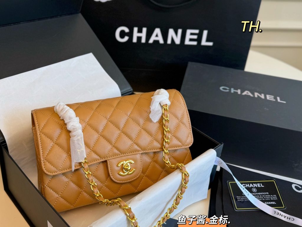 Chanel Bag Dupe 1786 - Bild 4