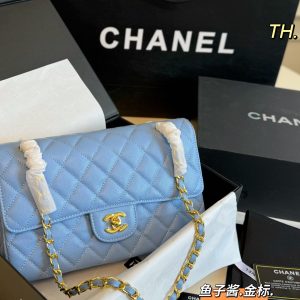 Chanel Bag Dupe 1786