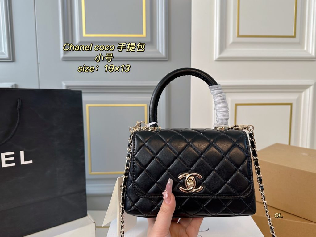 Chanel Bag Dupe 1789 - Image 2
