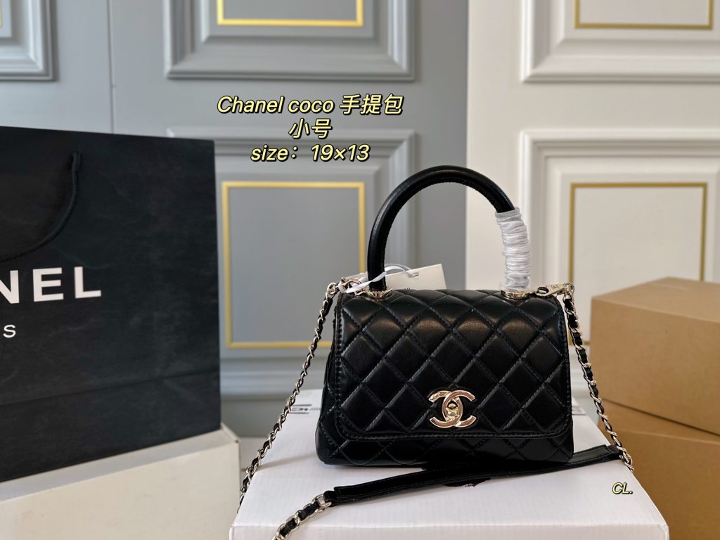 Dupe de sac Chanel 1789