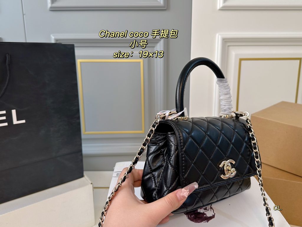Chanel Bag Dupe 1789 - Image 3
