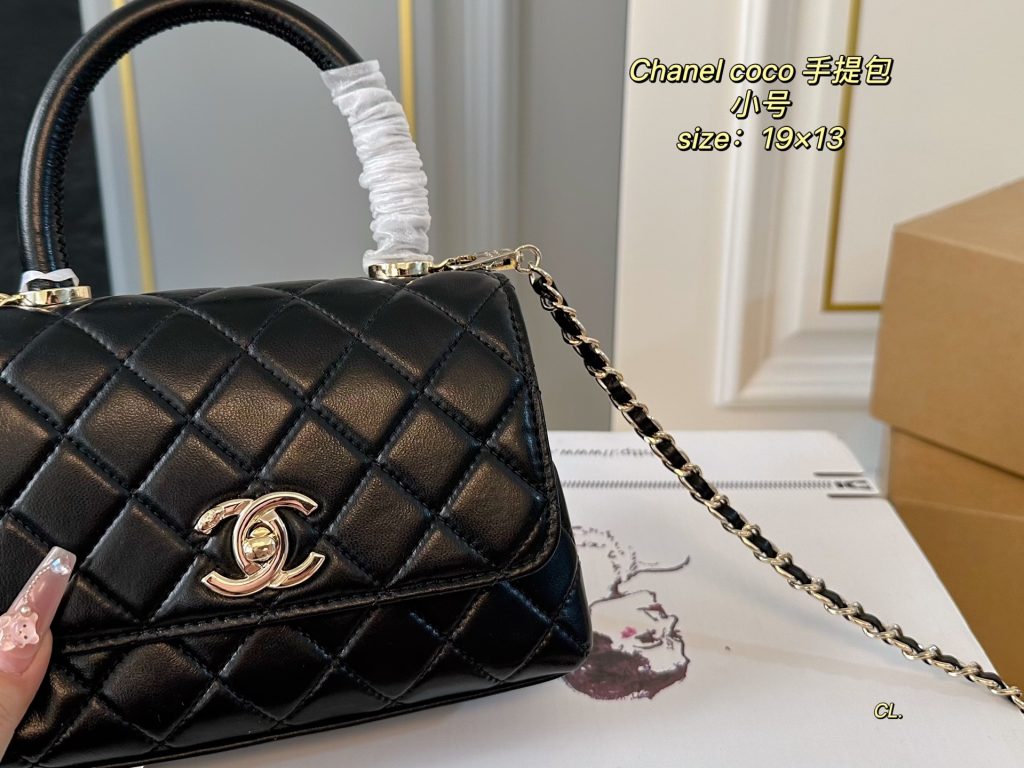 Chanel Bag Dupe 1789 - Image 4