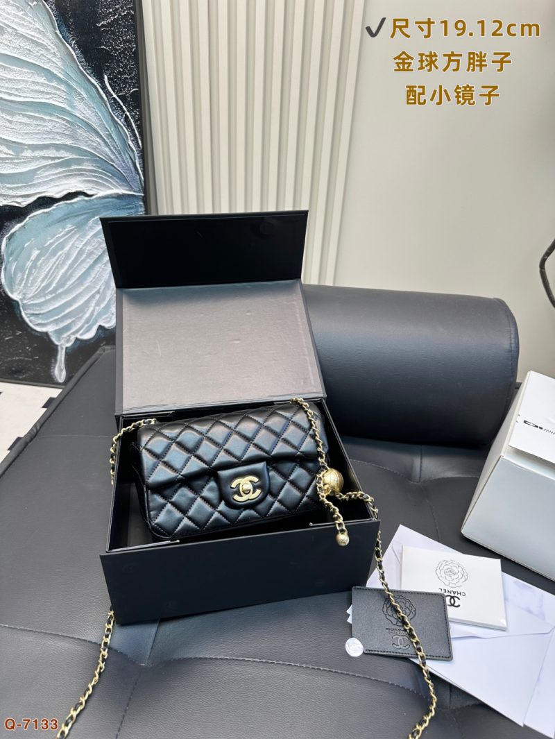 Chanel Bag Dupe 1800 - Image 4