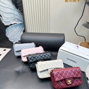 Chanel Bag Dupe 1800