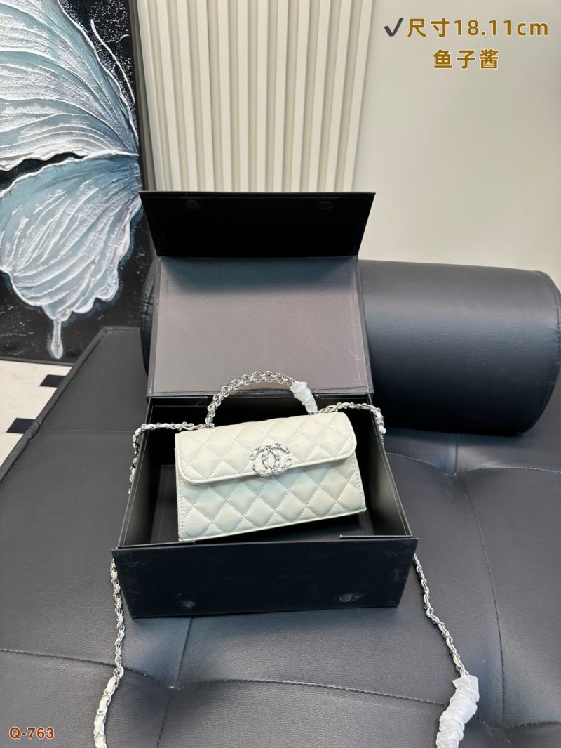 Chanel Bag Dupe 1802 - Image 2