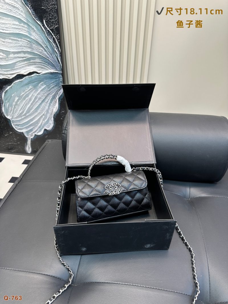 Chanel Bag Dupe 1802 - Image 3