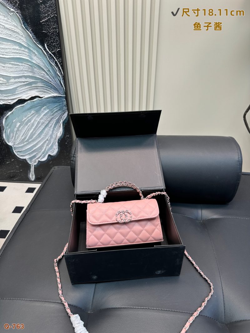 Chanel Bag Dupe 1802 - Image 4