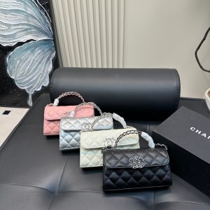 Chanel Bag Dupe 1802