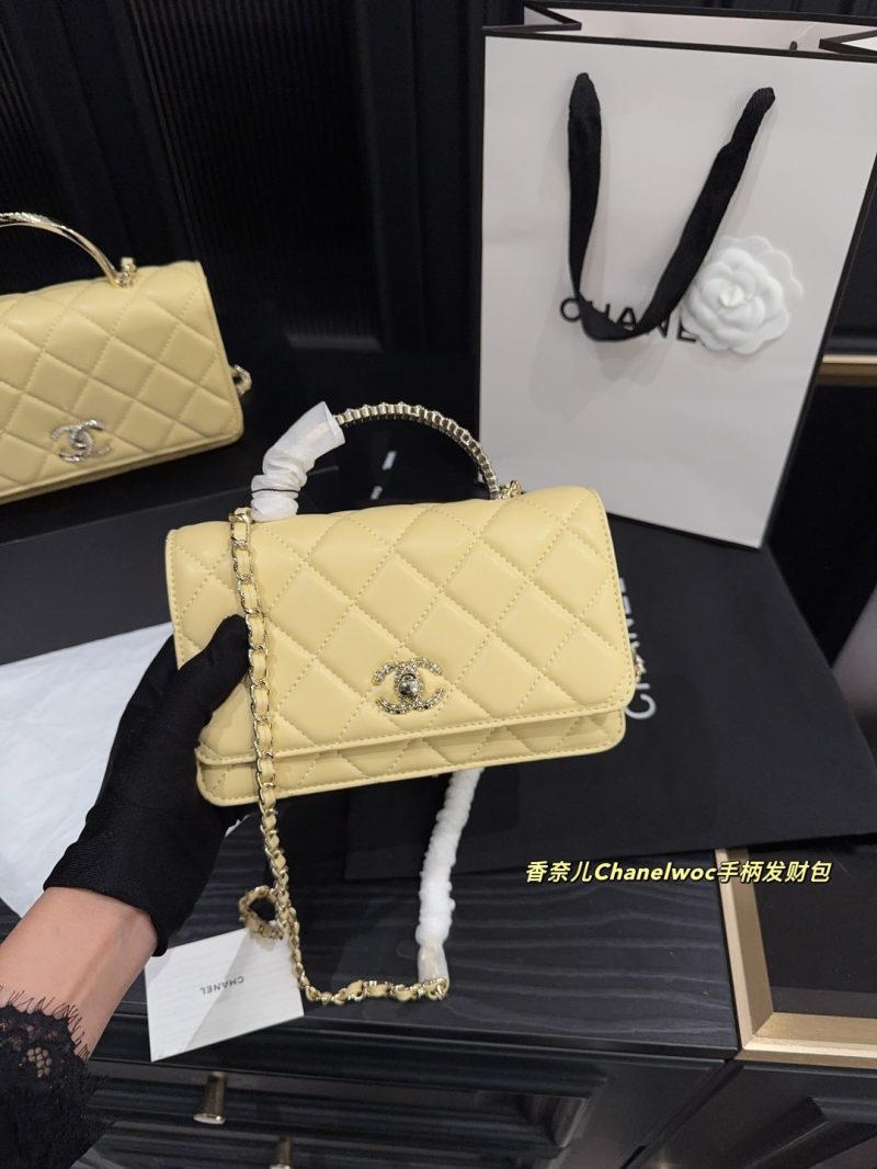 Chanel Bag Dupe 1807 - Image 2