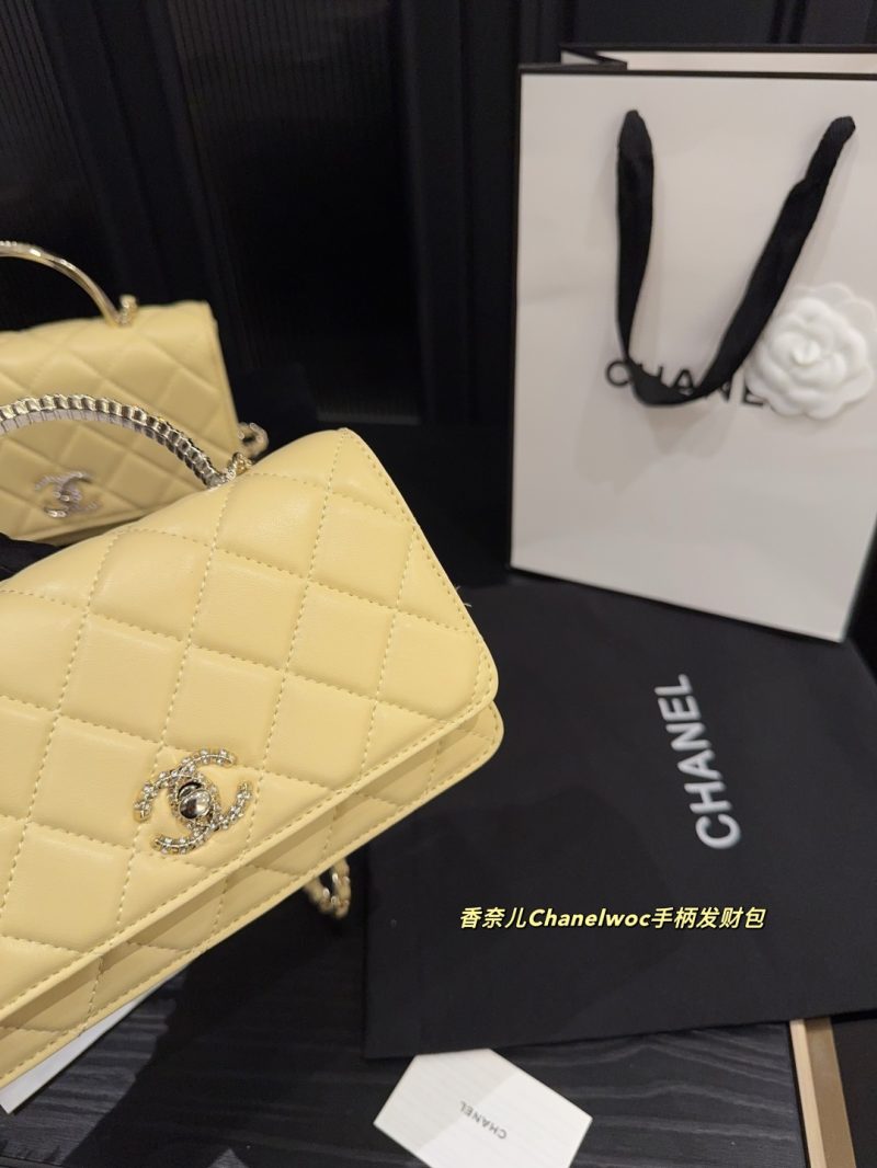 Chanel Bag Dupe 1807 - Image 3