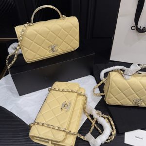 Chanel Bag Dupe 1808