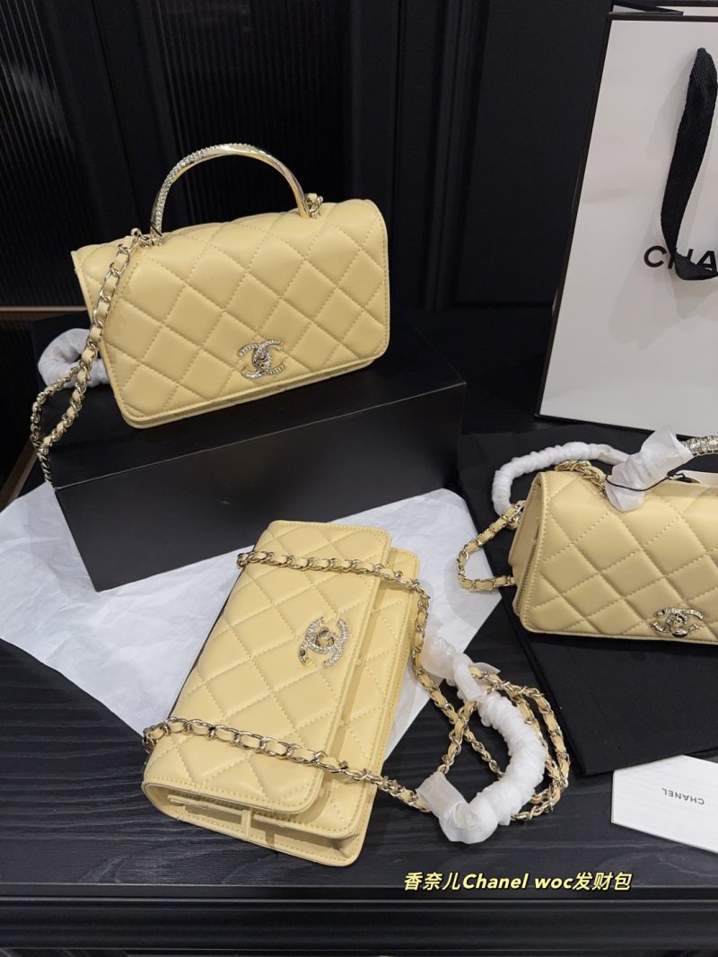 Chanel Bag Dupe 1808