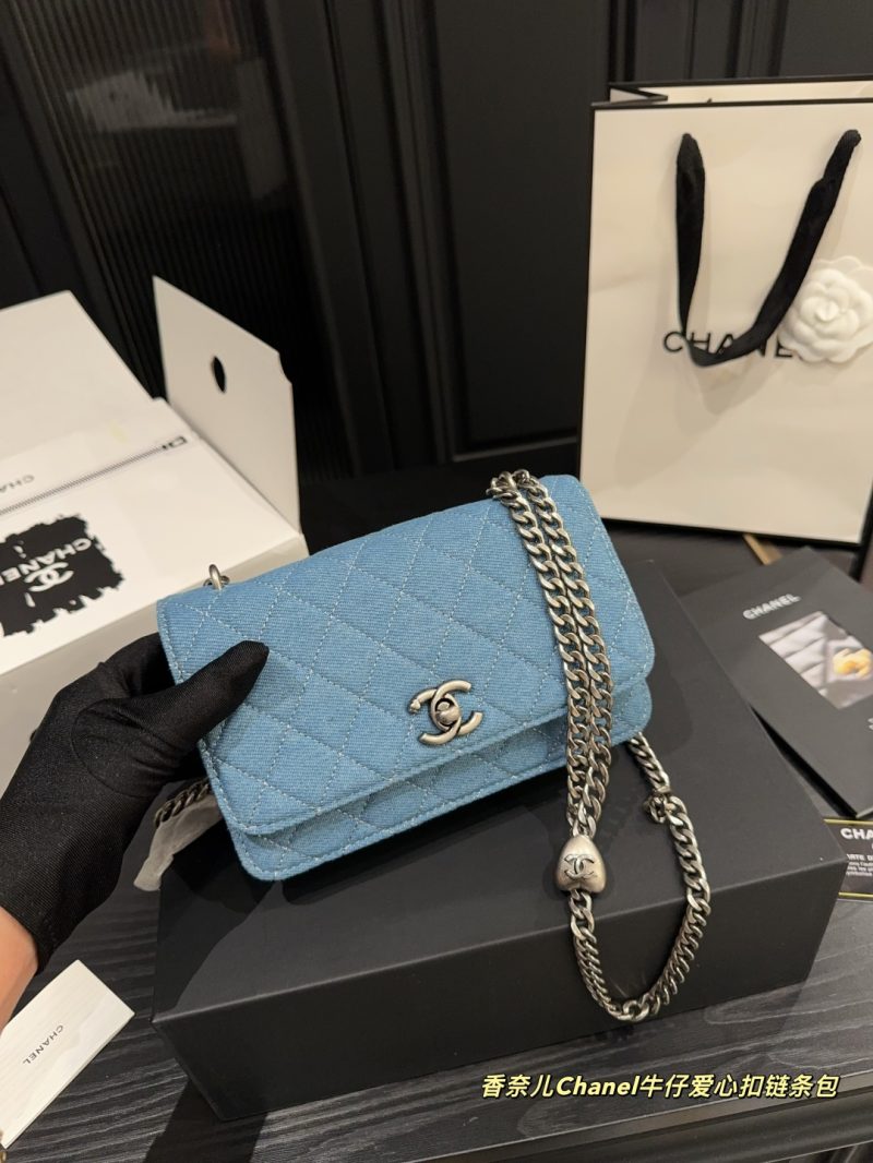 Chanel Bag Dupe 1811 - Image 3