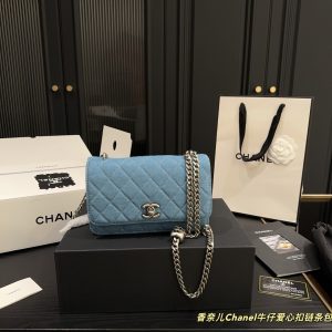 Chanel Bag Dupe 1811
