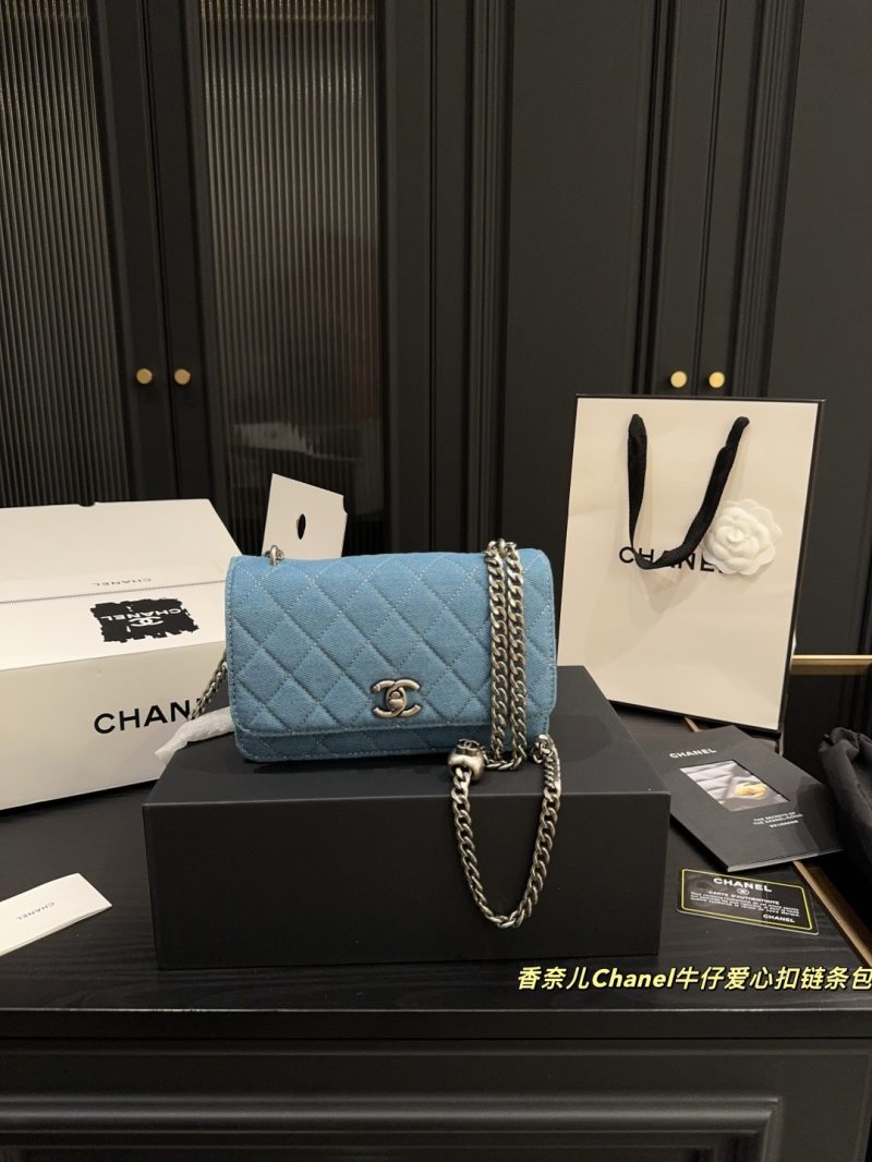 Chanel Bag Dupe 1811