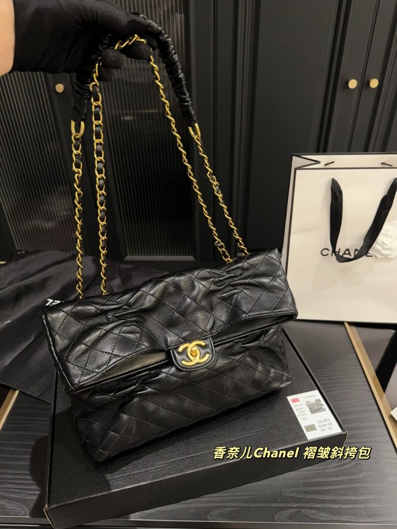 Chanel Bag Dupe 1812 - Image 2