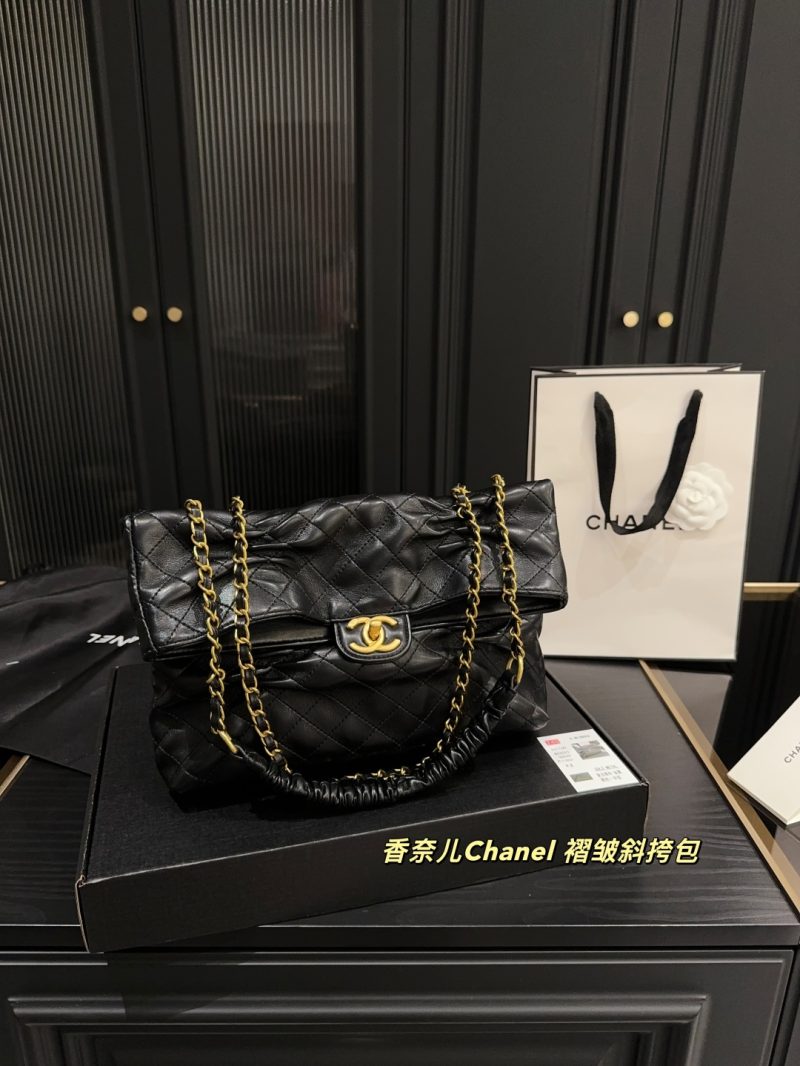 Chanel Bag Dupe 1812