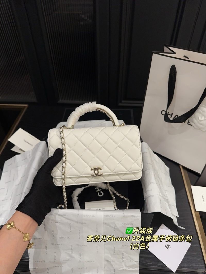 Chanel Bag Dupe 1816 - Image 2