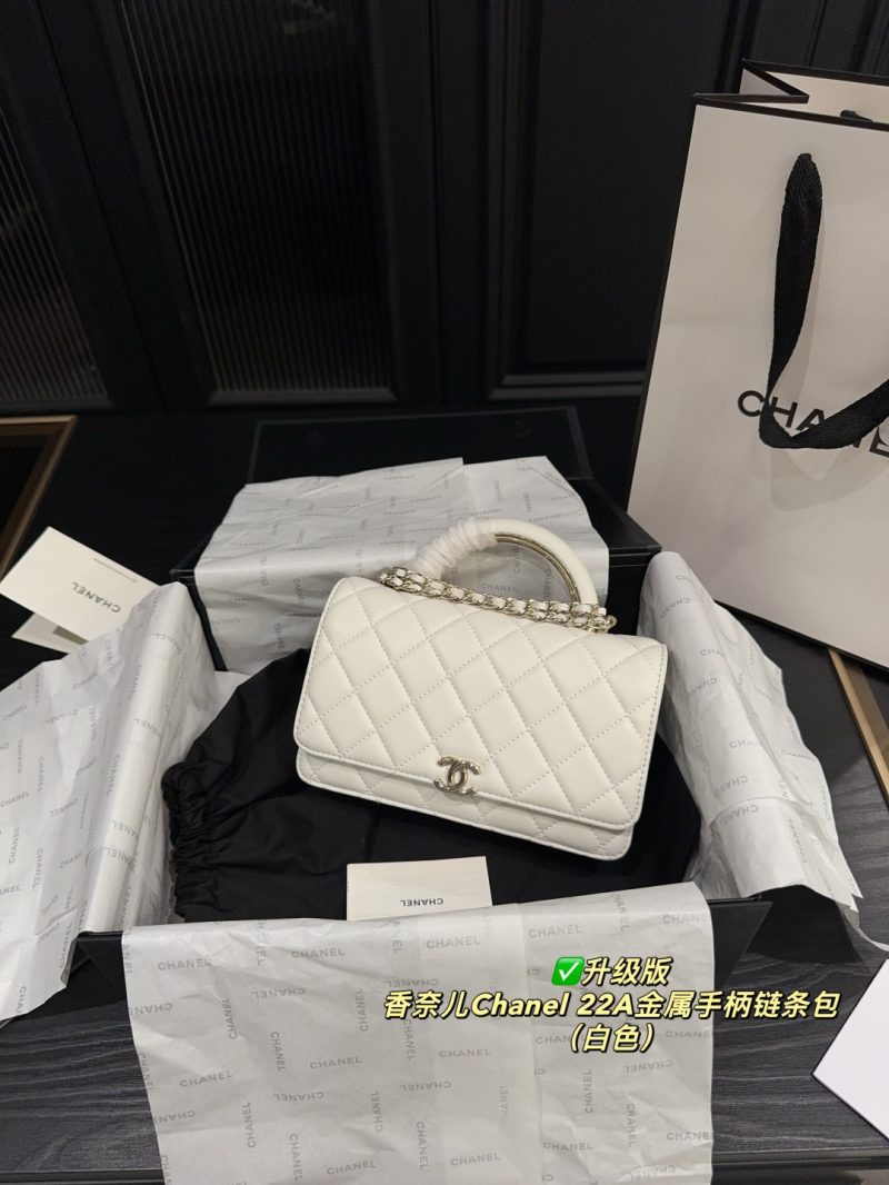 Chanel Bag Dupe 1816