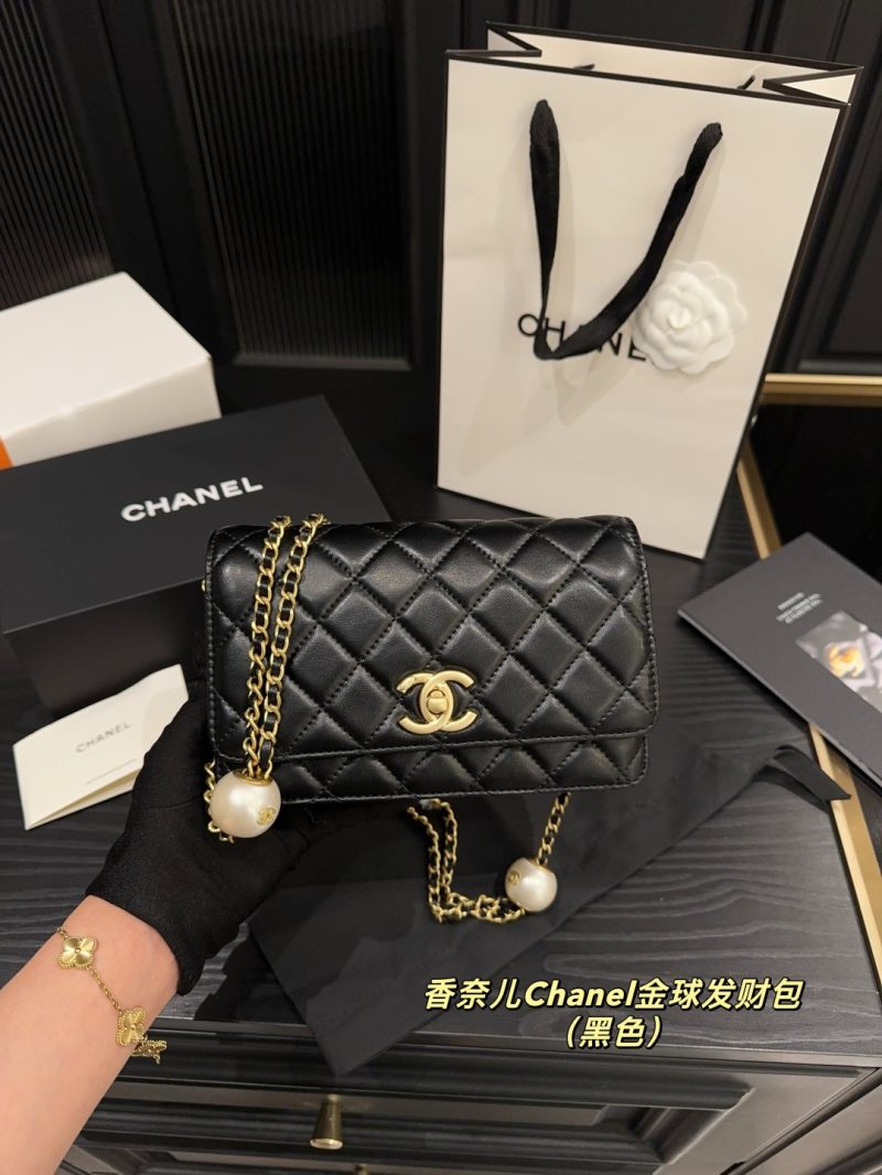 Chanel Bag Dupe 1817 - Image 3