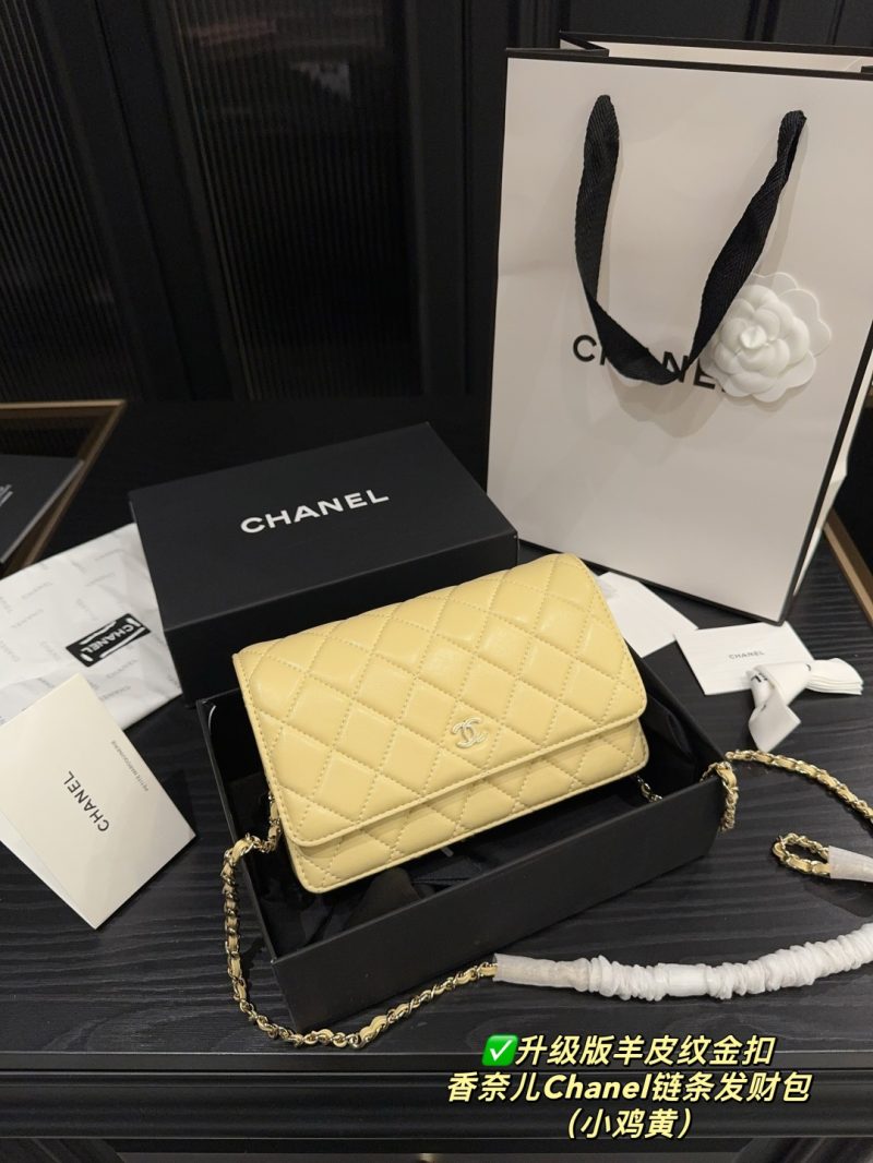 Chanel Bag Dupe 1818 - Image 2