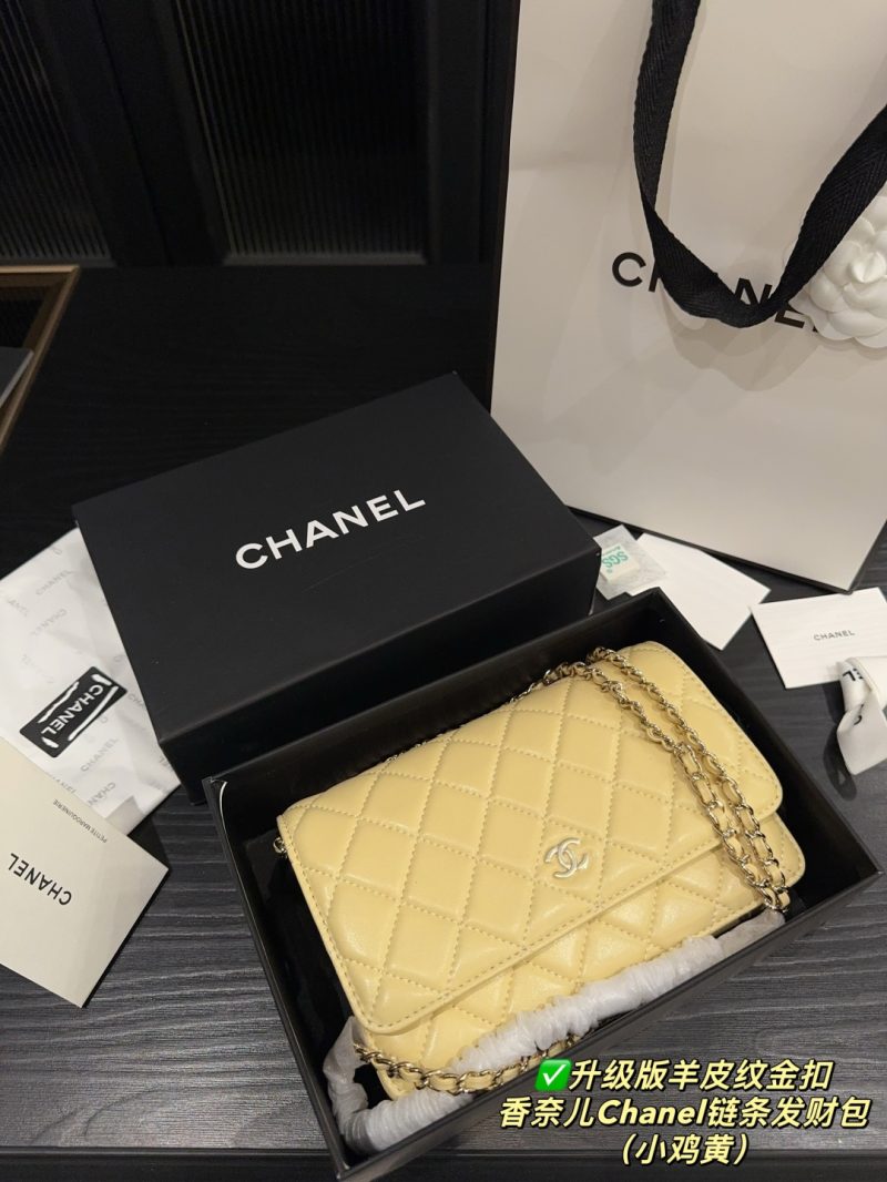 Chanel Bag Dupe 1818 - Image 3