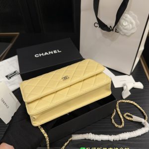 Dupe della borsa Chanel 1818