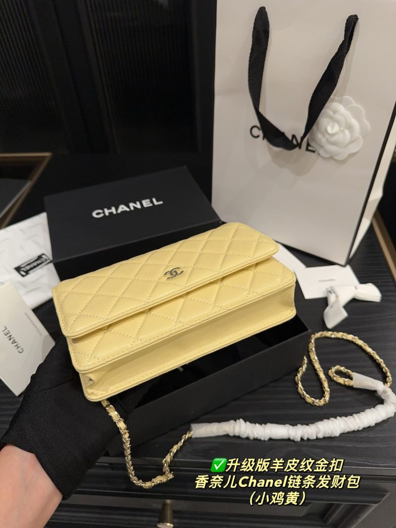 Chanel Bag Dupe 1818