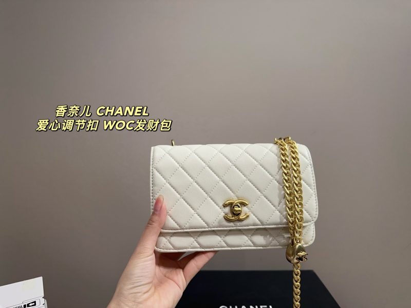Chanel Bag Dupe 1819 - Image 2