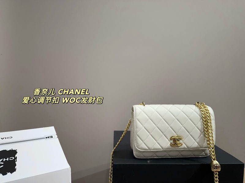 Chanel Bag Dupe 1819