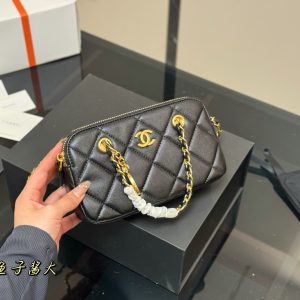 Dupe della borsa Chanel 1824