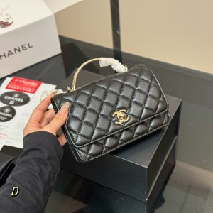 Borsa Chanel Dupe 1826