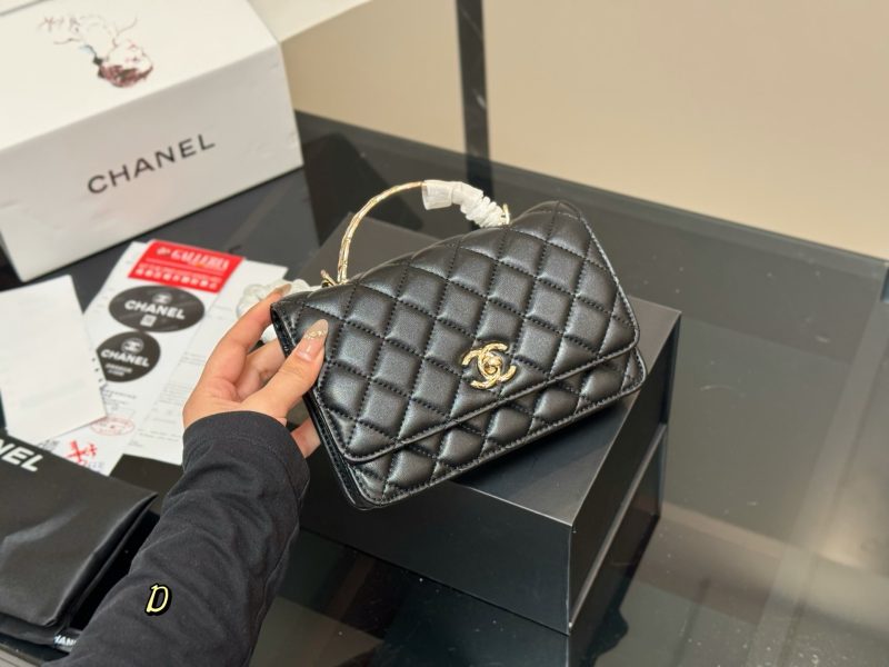 Chanel Bag Dupe 1826