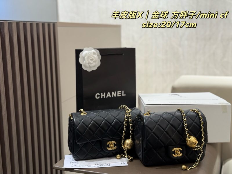 Chanel Bag Dupe 1832 - Image 2