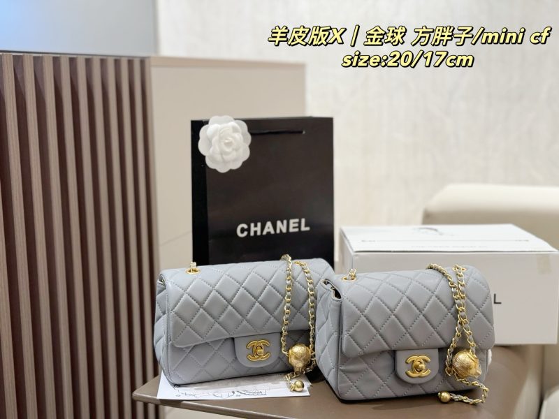 Chanel Bag Dupe 1832 - Image 3